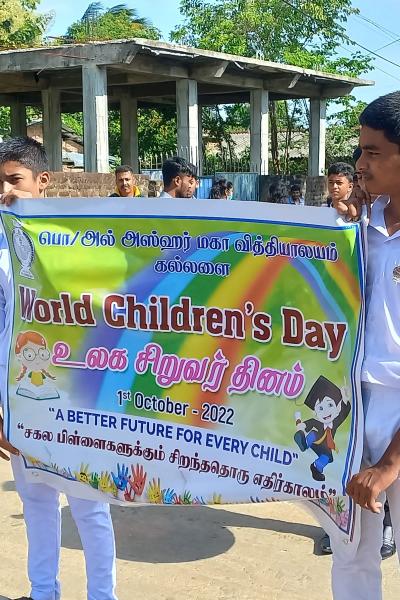 Teacherss Day Welcome